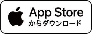 App Storeからサガン鳥栖公式アプリをダウンロードする